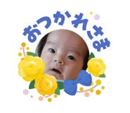 855305014