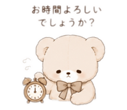 855305123