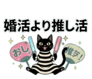 855305146