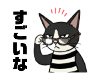855305166
