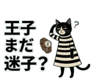 855305169