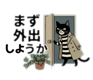 855305171