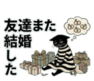 855305177