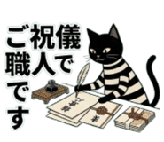 855305178