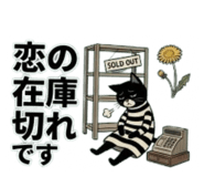 855305181