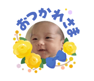 855305404
