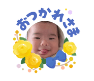 855305657