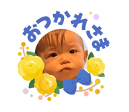 855305767