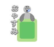 855305890