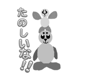 855305896