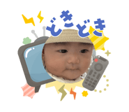 855306087