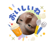 855306189