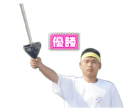 855306309