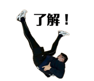 855306312