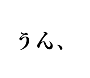 855306324