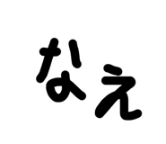 855306326