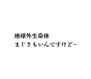855306329