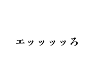 855306330