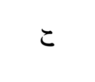 855306334