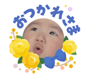 855306436