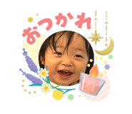 855306520