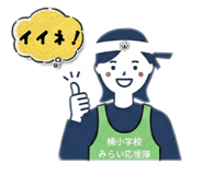 855306986