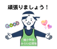 855306992