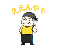855307260