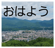 855307321