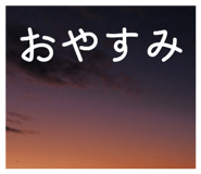 855307322