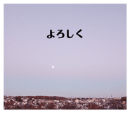 855307323