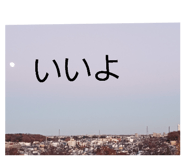 855307328