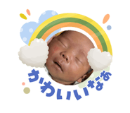 855307329