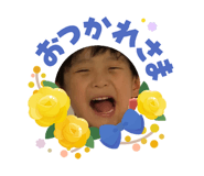 855307348