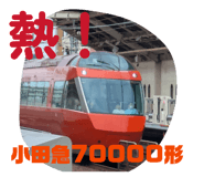 855307356