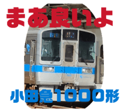 855307358