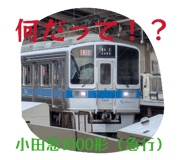 855307359