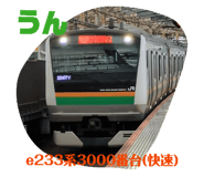 855307360