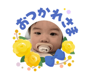 855307380