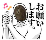 855307437