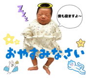 855307442