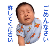 855307446