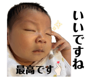 855307448