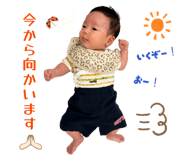 855307454