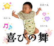 855307463