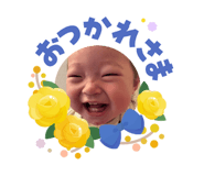 855307468