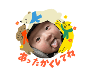 855307496
