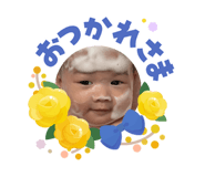 855307503
