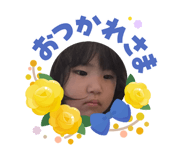 855307524