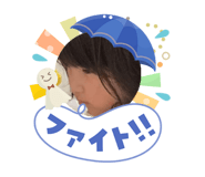855307525